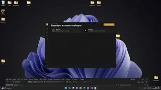 Imgui Cheat Loader Design (FOR SELLING)