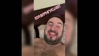 Алень ищет нитакусю.