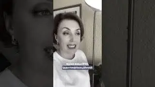 Чи є дані ФОП у відкритому реєстрі?