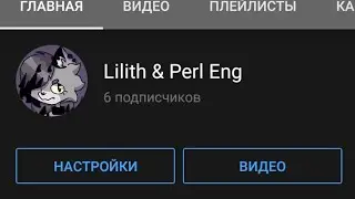 jdknctjmctyu English Channel ,_,