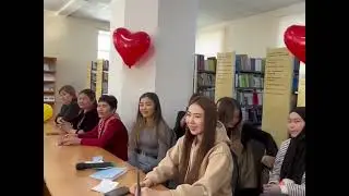 «Алғыс айту – парызым!» атты мерекелік кеш