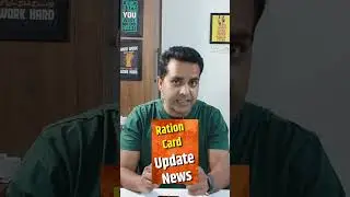 30/09/2024 last date of ration card ekyc, jaldi karo,ration card bachao #ytshorts #ration_card_ekyc