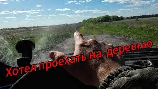 Хотел покопать в соседней области. Лучше бы поехал на рыбалку.