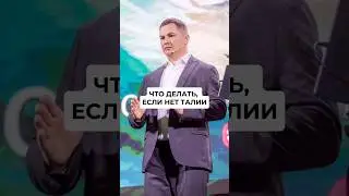 Сфотографируйте себя в 3-х проявлениях, какой силуэт более женственный? Пишите в комментариях 👇