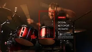 Осень, которой не было