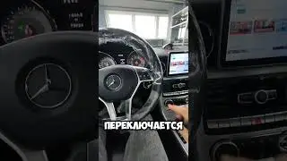 Новые мониторы для вашего авто