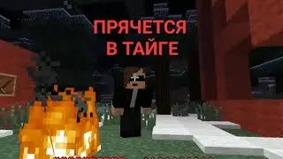 Егор Летов играет в Майнкрафт