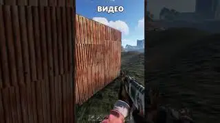 ЗАГРУСТИЛ И ПРИУНЫЛ🖤 | server: MyRust 220 devblog #rust #раст #cheats #читы