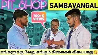PIT SHOP SAMBAVANGAL|TRUTH👍 or LIE👎|BIKECARE360