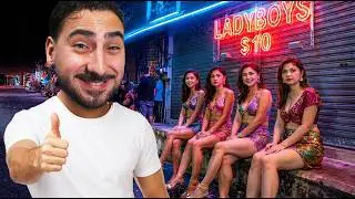 KANEHL NACHTS IM LADYBOYVIERTEL | THAILAND