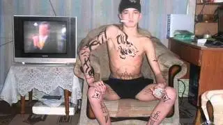 шамар