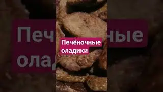 19 февраля 2024 г.