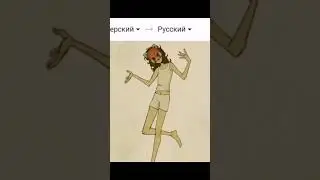Вроде норм #music #video #roblox #шортс