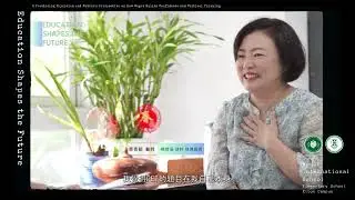 Education Shapes the Future 葳格如何塑造孩子的自信與思維力
