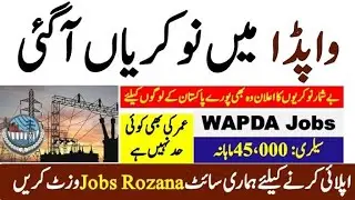 WAPDA Jobs 2021-Government Jobs 2021 In WAPDA-Apply Free