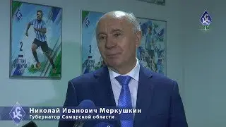 Николай Иванович Меркушкин: 