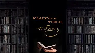 Проект 