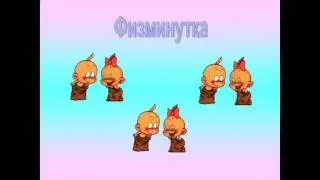 речь устная и письменная 1 класс презентация