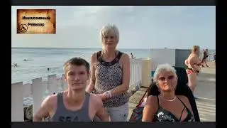 Фильм пляж «Высокий берег» Анапа, доступа нет!