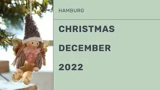 Рождественский декабрь 2022.