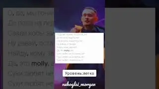 #fyp