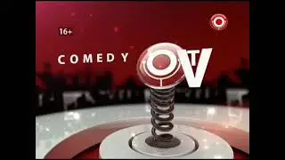 Заставки Comedy TV (2008-2013) (наоборот)