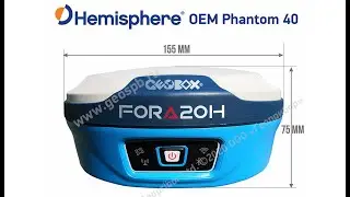 Новый ГНСС приемник Geobox Fora 20H