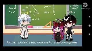мини сериал