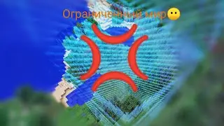 Выживание в ограниченном мире/Minecraft/выживание.