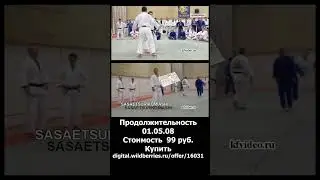 Дзюдо. Обучение приёмам дзюдо. Hiroshi Katanishi 7 dan. Фильм 1(2).