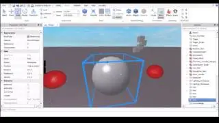 Roblox Studio Tutorials 2017: A Simple Guide To Using Unions in Studio