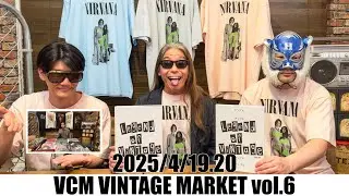 We will be participating in VCM VintageMarket vol.6 Pacifico Yokohama