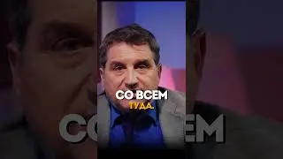 Отар про внешность ЛОБОДЫ😲
