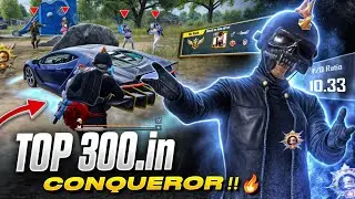 KEMO In Top 300 Conqueror Finish Ranking!! | BGMI Rank Push Lobby 🔱