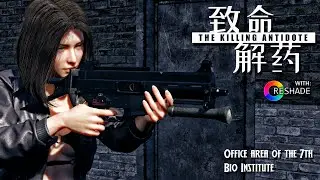 The Killing Antidote Chapter 1 Early Access v5.0.2 with Reshade - Playthrough Gameplay