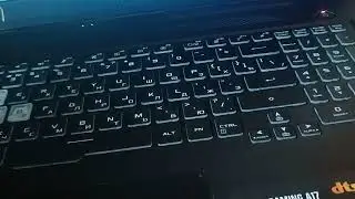 как отключить подсветку клавиатуры  ASUS TUF Gaming A17 FA706NF