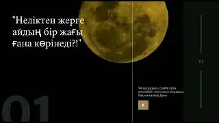 4 марта 2021 г.