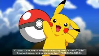 Pikachu Dance  Pikachu Song