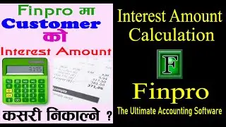 How To Calculate Customer Interest Amount in Finpro Accounting Software I Collabrains IT Link P. L.