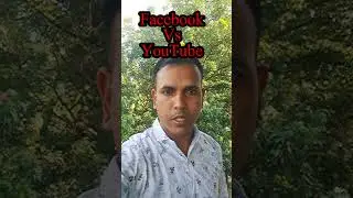 online income tips for Facebook ফেসবুক পেজের ইনকাম #reelsfb #trendingreels #reelsindia #reels #reel