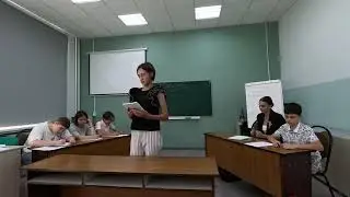 Новомосковск, 2024. 1 раунд,  ЭП не пойдет на выпускной (судья СГ)