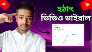 How to Get More Views on New Youtube Channel (2022) | Only 3 Secret Trick