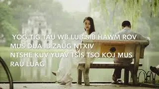4 Xyoo Dhau Los- FBI (Yee Lee) | Female Instrumental