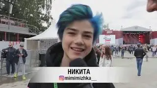 Ну че, модники, готовьте свои пердаки!