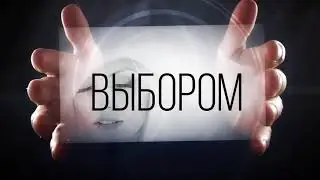 он вам Димон