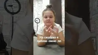13 марта 2022 г.