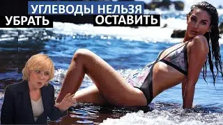 УБРАТЬ НЕЛЬЗЯ ОСТАВИТЬ