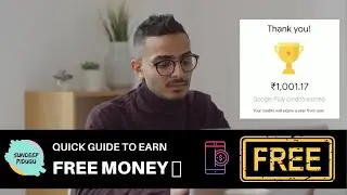 Earn free money by just spending less than a minute | 2020