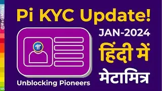 5 Tips for KYC || pi kyc update Jan2024 || pi network kyc update || pi network new update