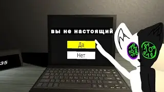 у меня началась уоластрофобия и кукуха после этой игры START SURVEY